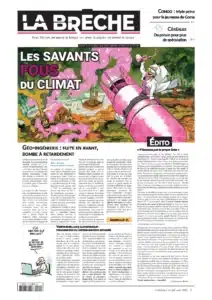 La une du numéro 12