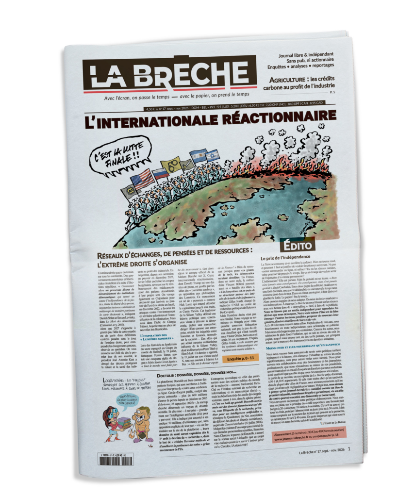 Le mockup de la une du numéro 17